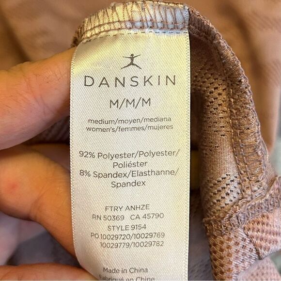 5 for $25🔥Danskin Mauve Pink Camouflage Racerback Athletic Tank Top Medium - Picture 5 of 5